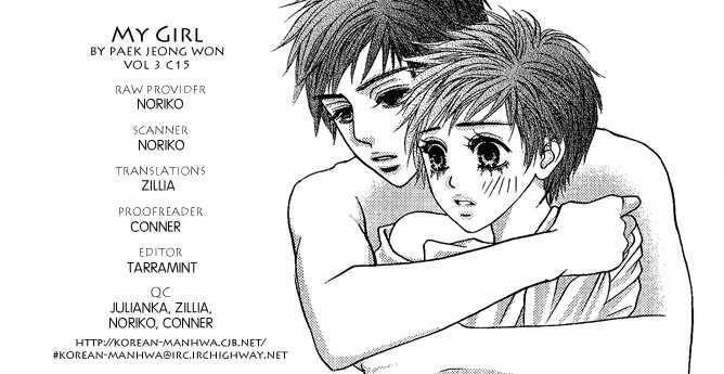 My Girl Chapter 15 page 2 - Chapter 15