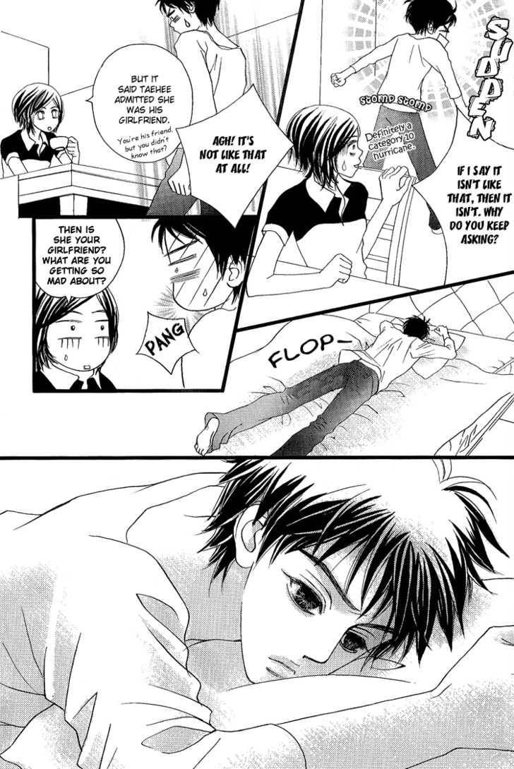 My Girl Chapter 15 page 22 - Chapter 15