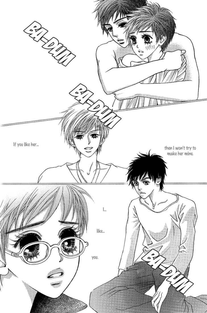 My Girl Chapter 15 page 25 - Chapter 15