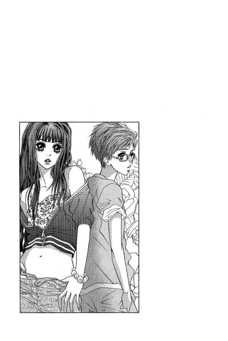 My Girl Chapter 15 page 28 - Chapter 15