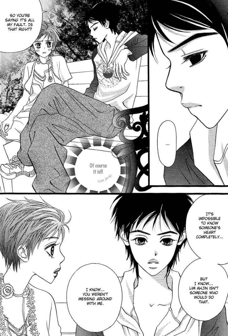 My Girl Chapter 15 page 31 - Chapter 15