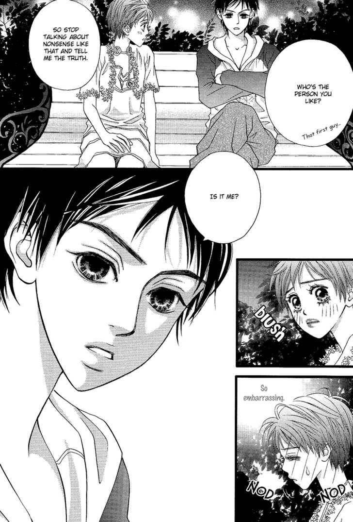 My Girl Chapter 15 page 32 - Chapter 15