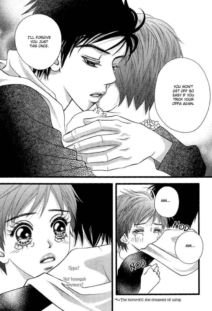 My Girl Chapter 15 page 34 - Chapter 15