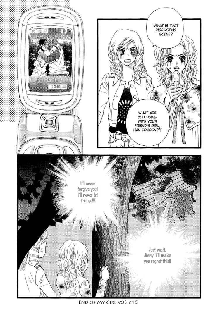 My Girl Chapter 15 page 36 - Chapter 15