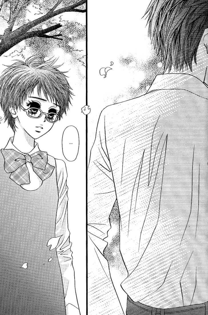 My Girl Chapter 15 page 4 - Chapter 15