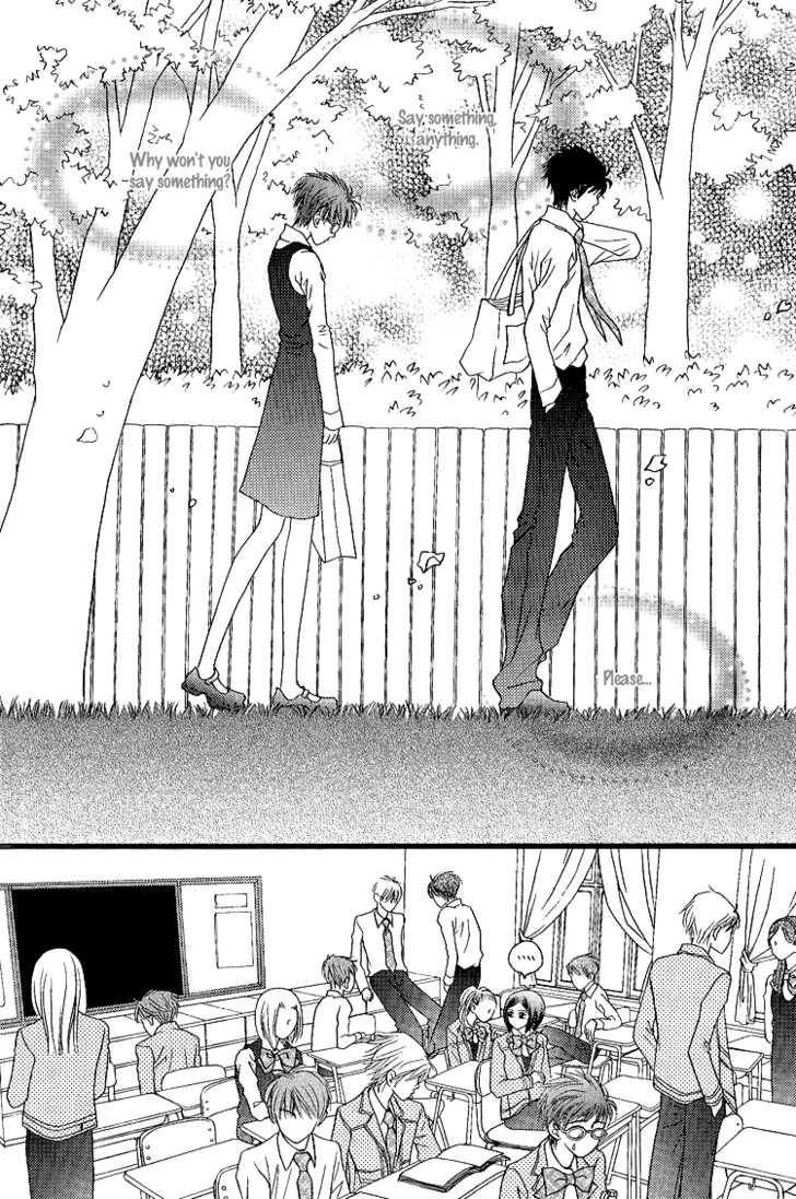 My Girl Chapter 15 page 5 - Chapter 15