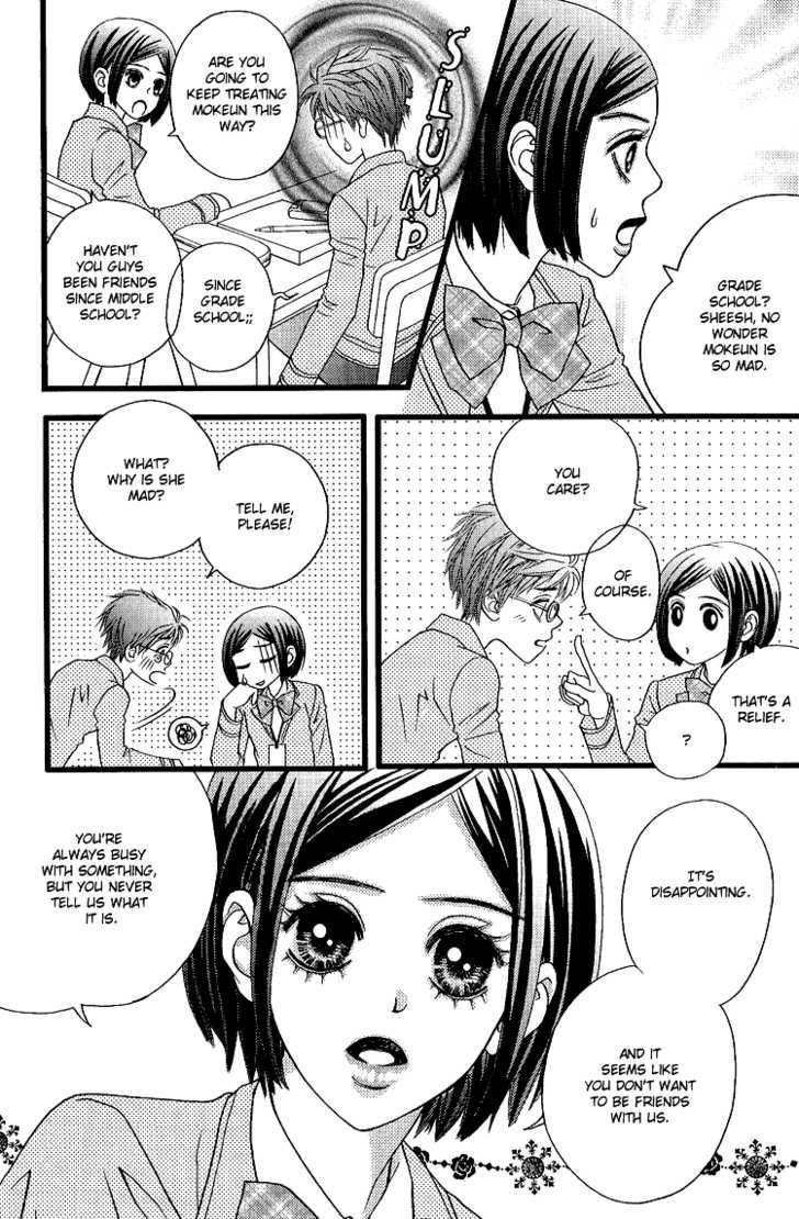 My Girl Chapter 15 page 8 - Chapter 15