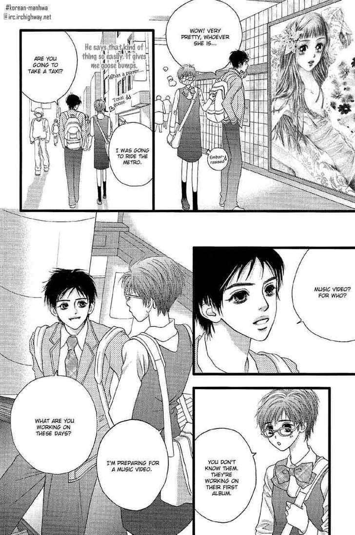 My Girl Chapter 16 page 13 - Chapter 16
