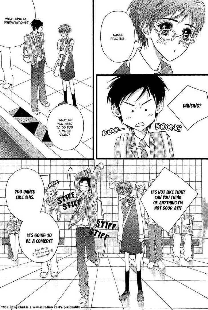 My Girl Chapter 16 page 14 - Chapter 16