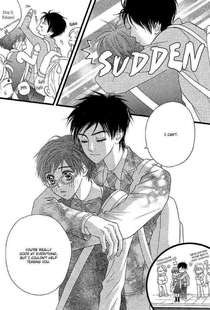 My Girl Chapter 16 page 15 - Chapter 16
