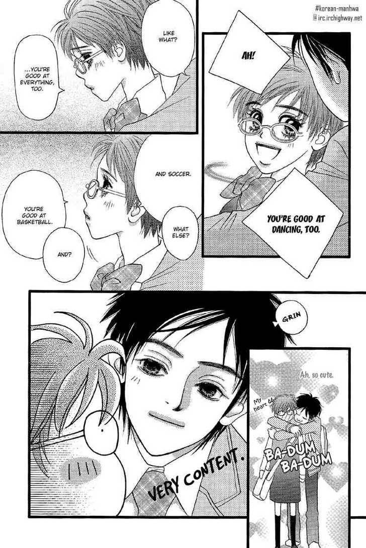 My Girl Chapter 16 page 16 - Chapter 16