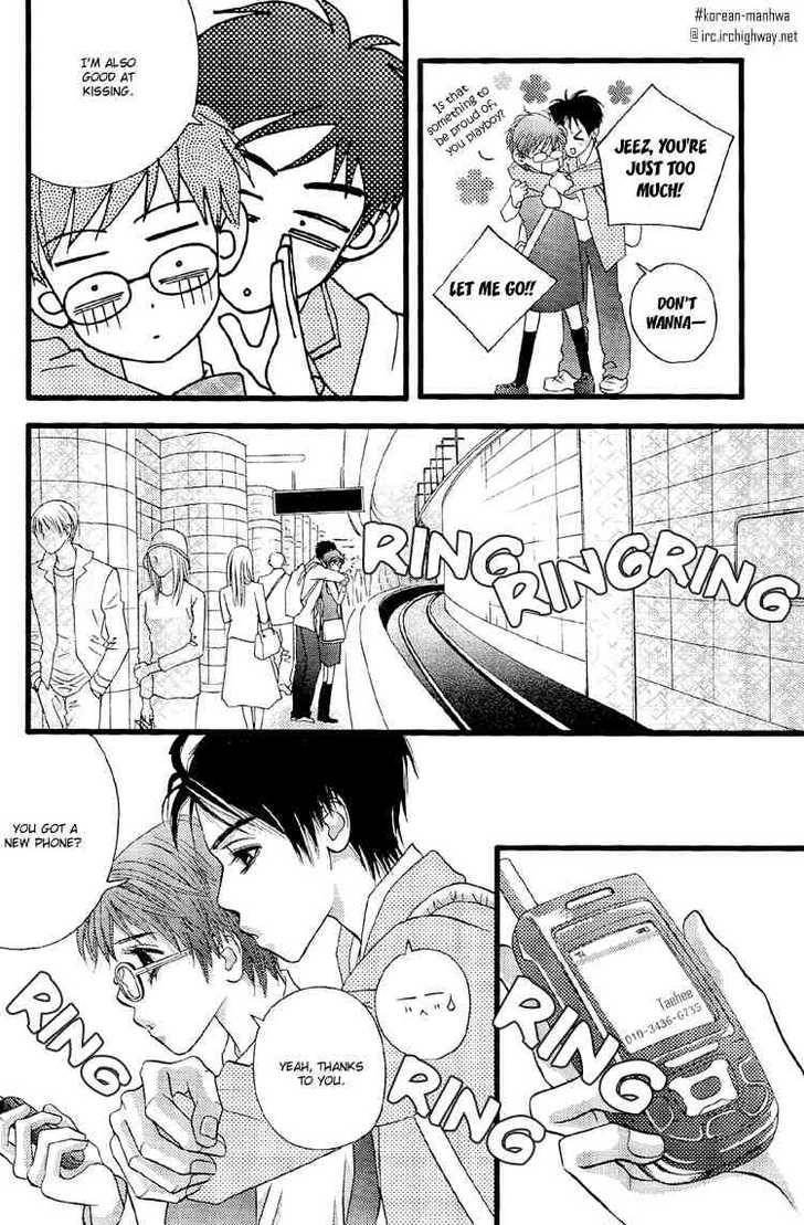 My Girl Chapter 16 page 17 - Chapter 16