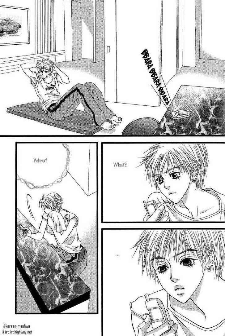 My Girl Chapter 16 page 2 - Chapter 16