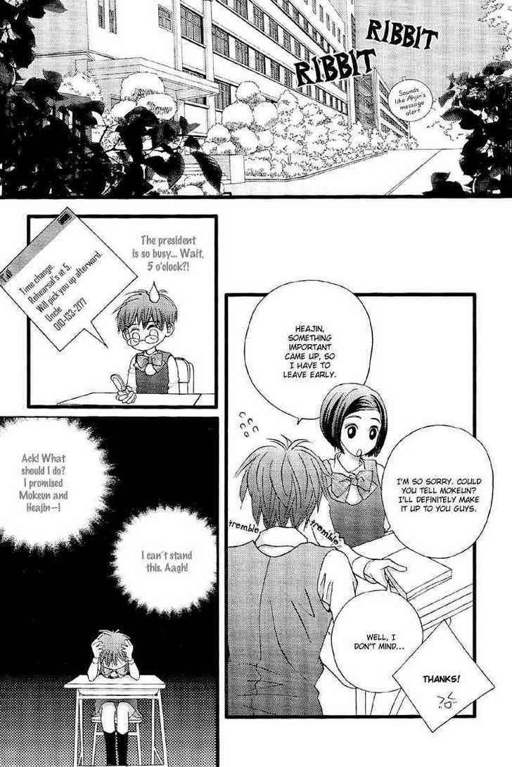 My Girl Chapter 16 page 9 - Chapter 16