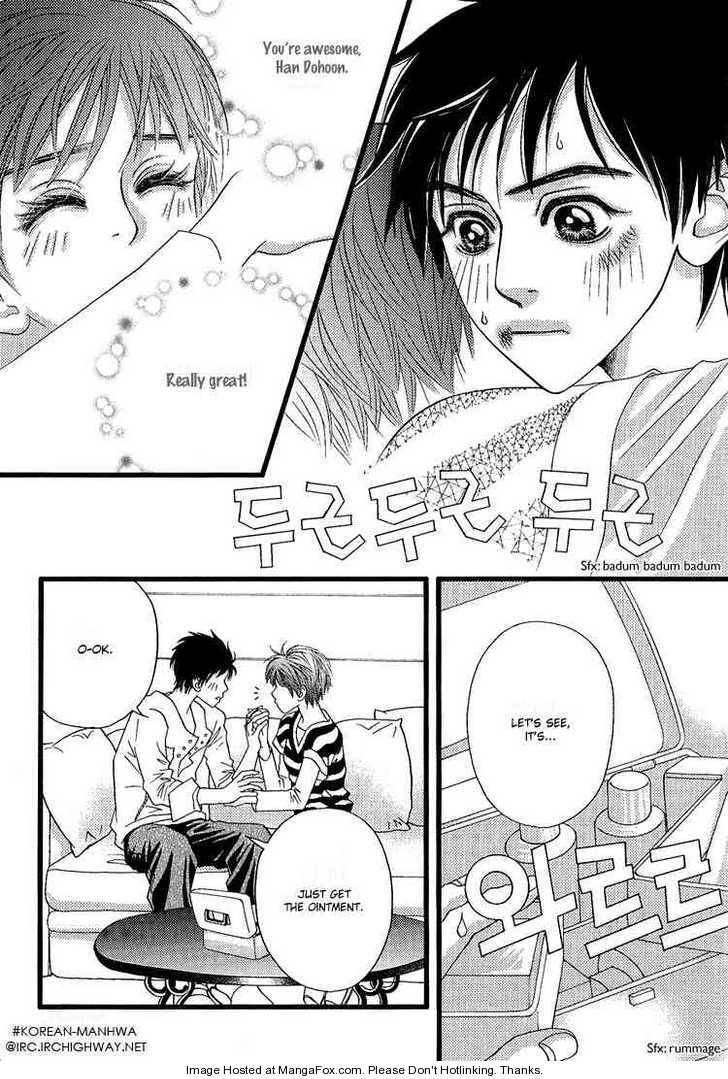 My Girl Chapter 18 page 10 - Chapter 18