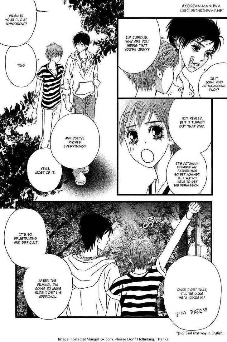 My Girl Chapter 18 page 17 - Chapter 18
