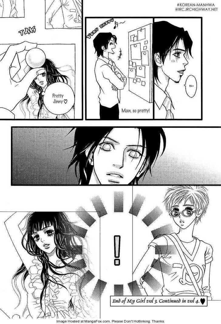 My Girl Chapter 18 page 22 - Chapter 18