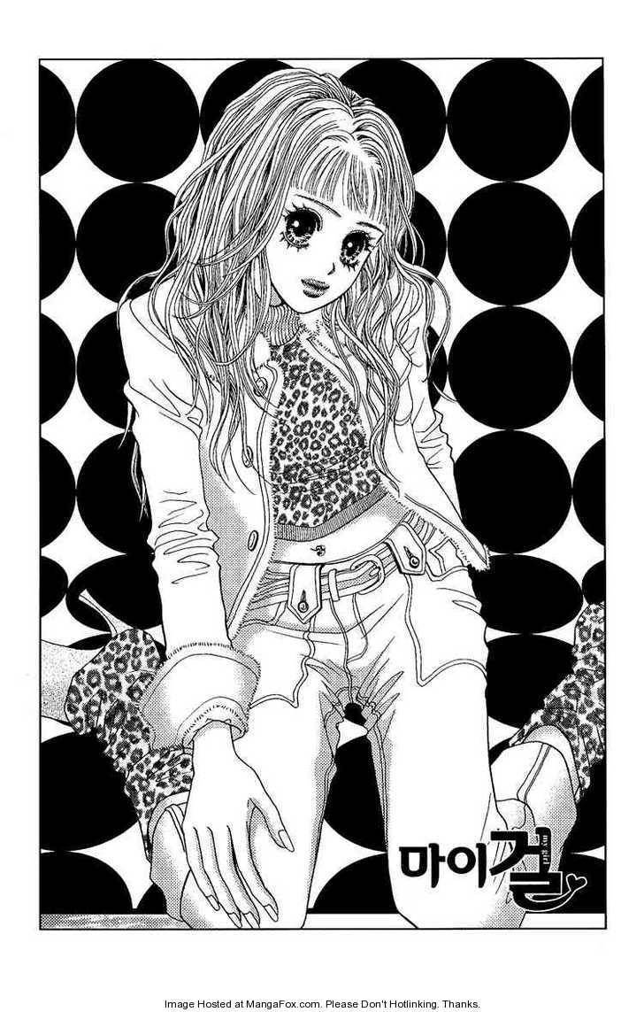 My Girl Chapter 18 page 23 - Chapter 18
