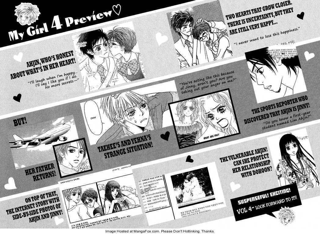 My Girl Chapter 18 page 26 - Chapter 18