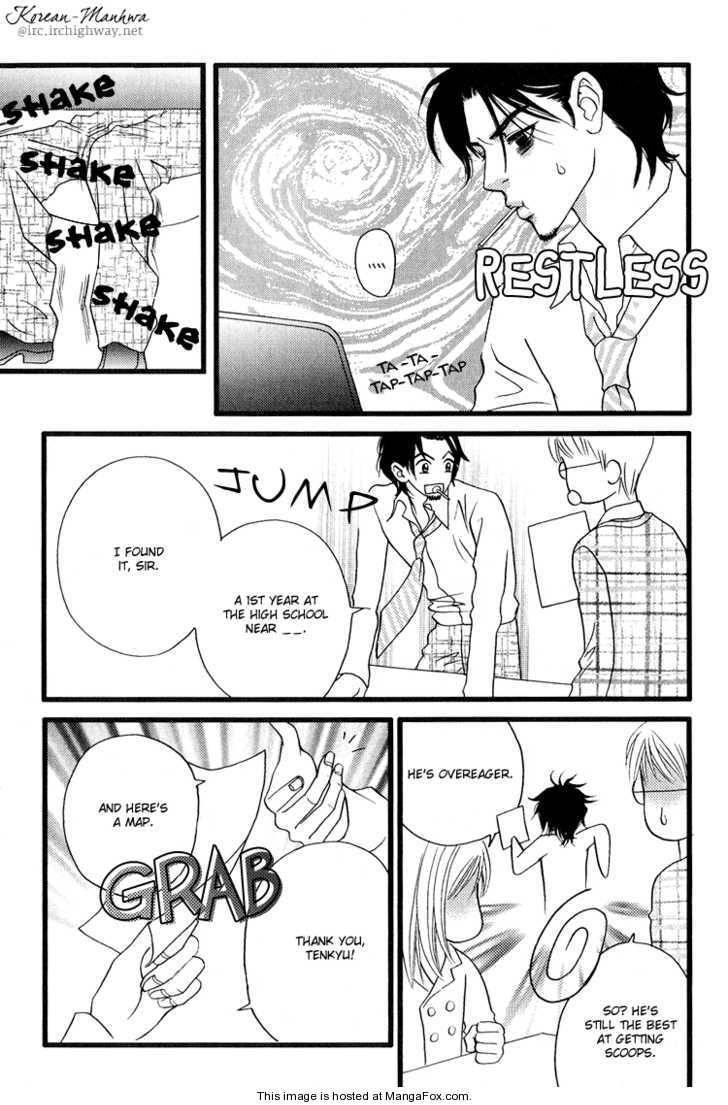My Girl Chapter 19 page 15 - Chapter 19