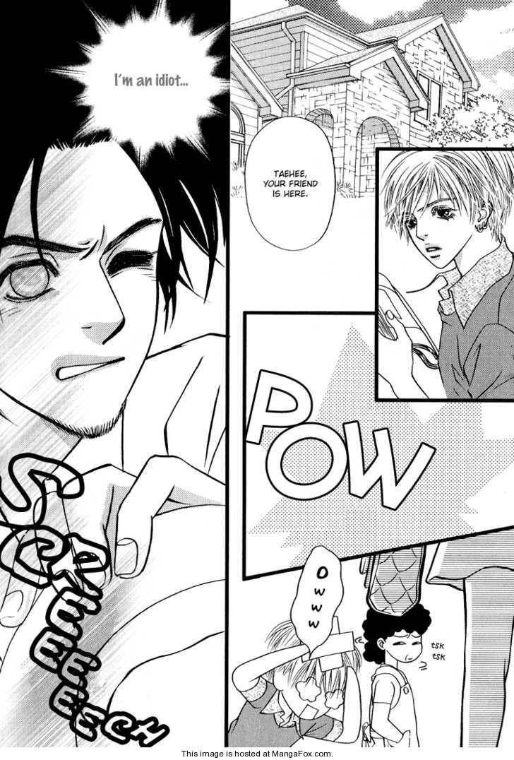 My Girl Chapter 19 page 16 - Chapter 19
