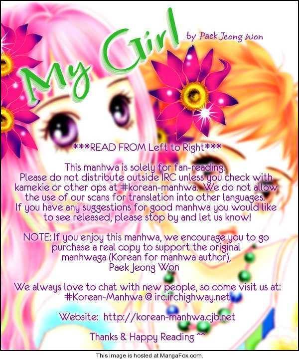 My Girl Chapter 19 page 2 - Chapter 19