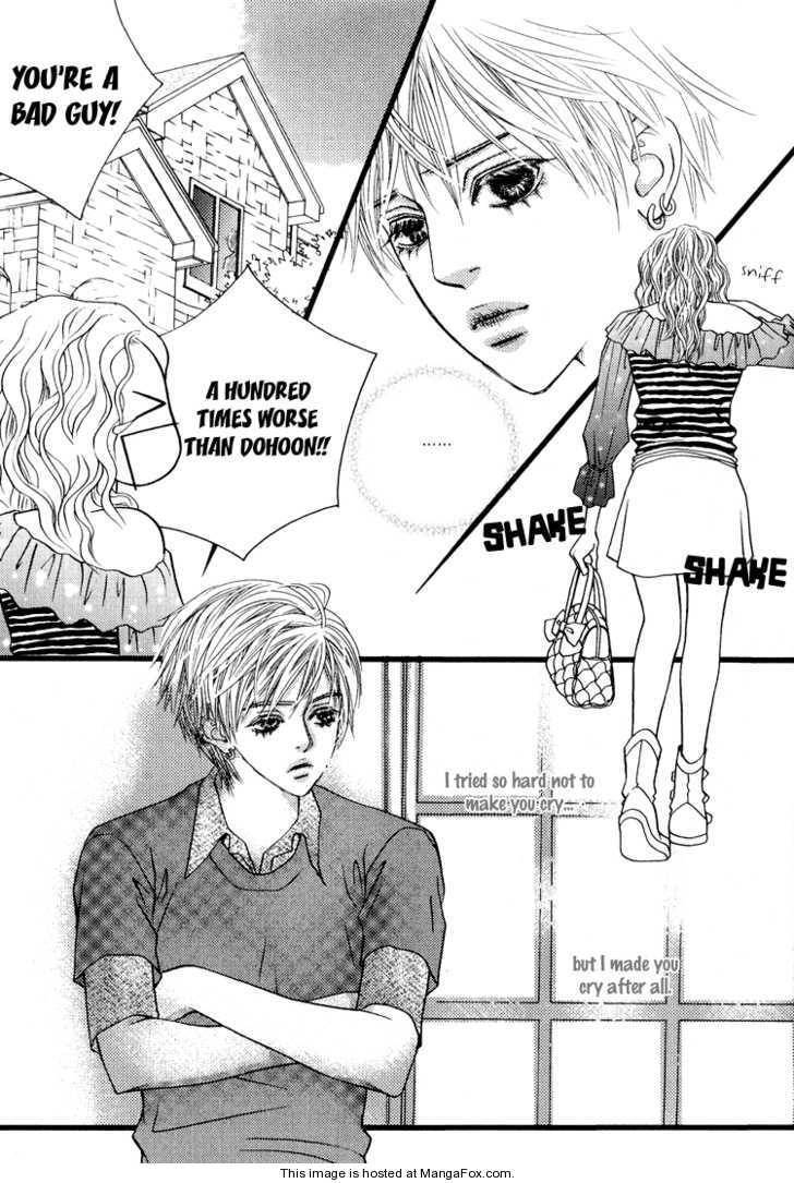 My Girl Chapter 19 page 23 - Chapter 19
