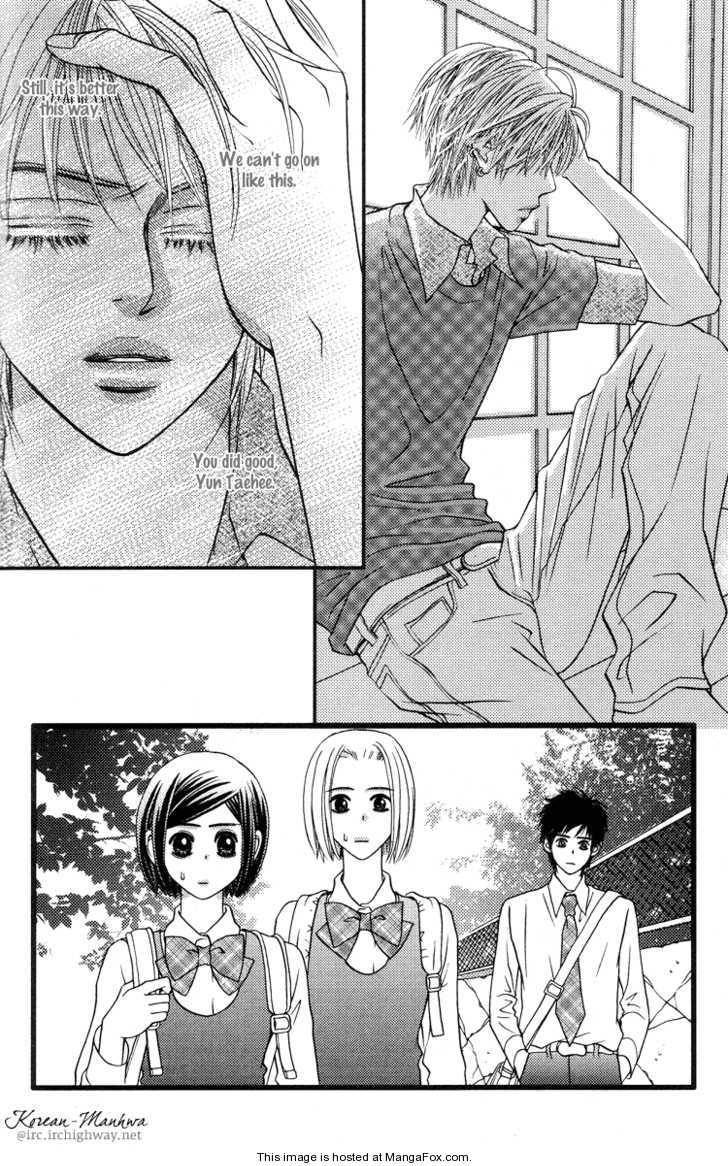 My Girl Chapter 19 page 24 - Chapter 19