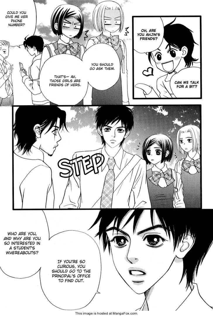 My Girl Chapter 19 page 26 - Chapter 19