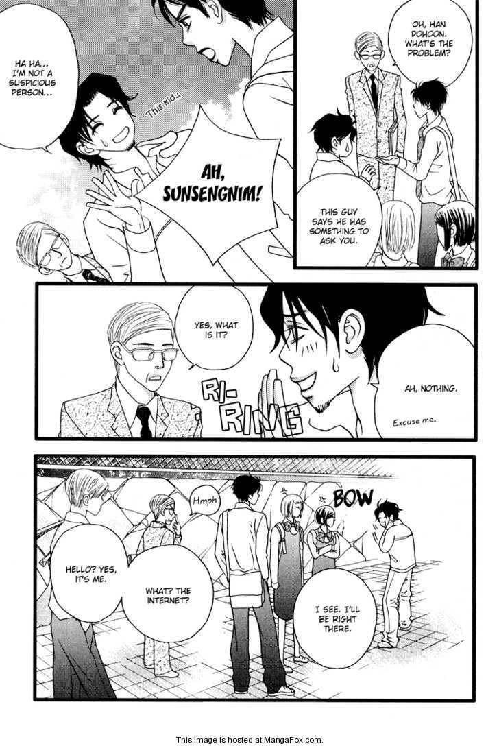 My Girl Chapter 19 page 27 - Chapter 19