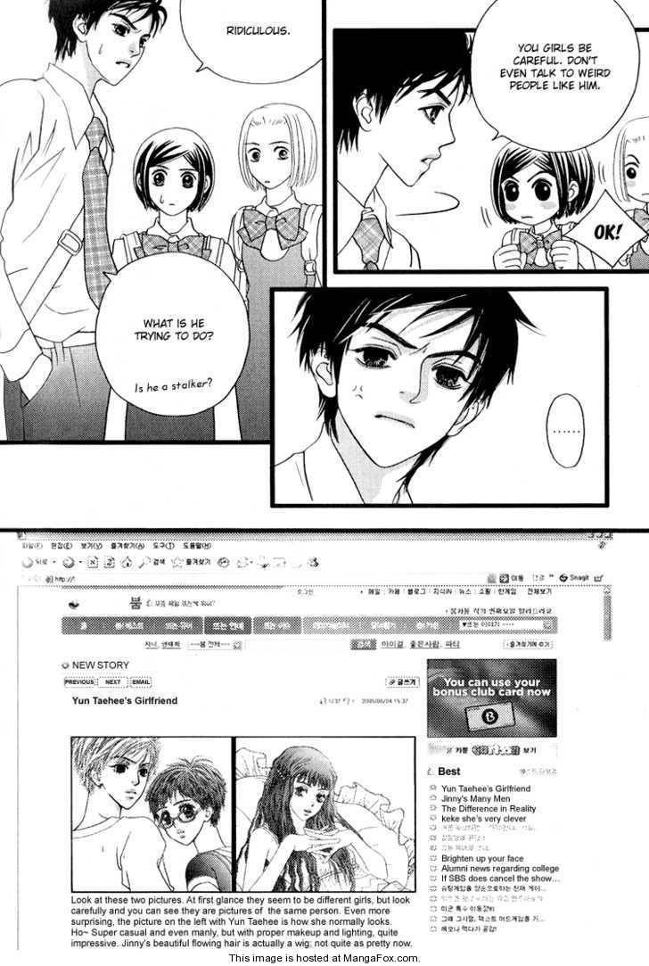 My Girl Chapter 19 page 28 - Chapter 19