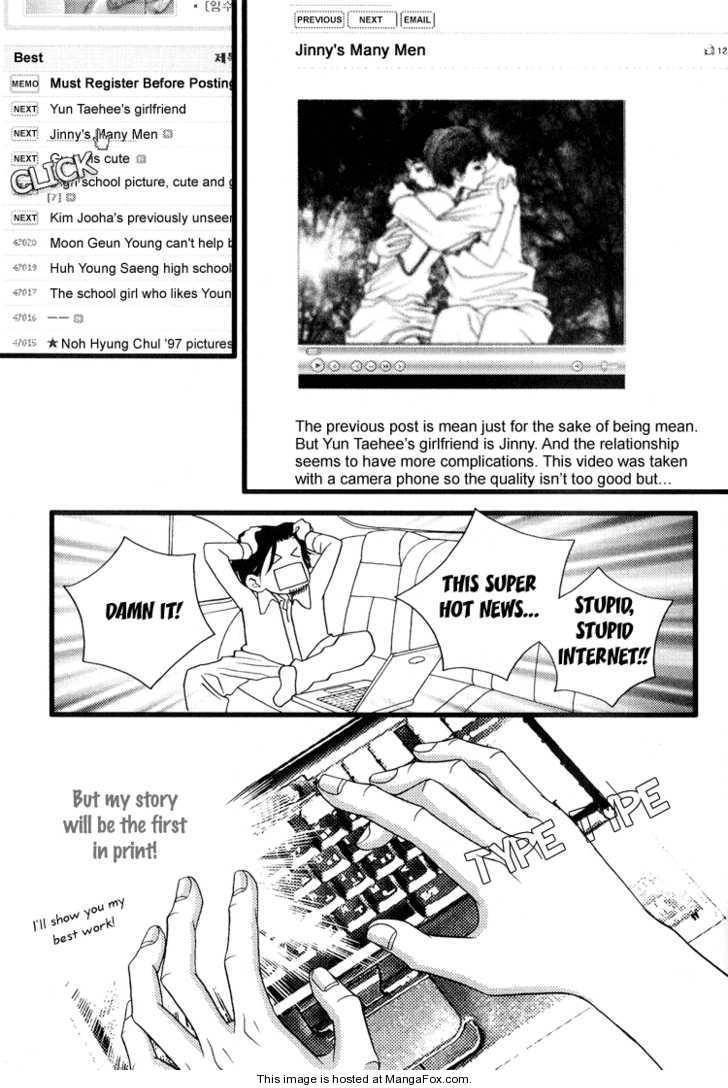My Girl Chapter 19 page 29 - Chapter 19