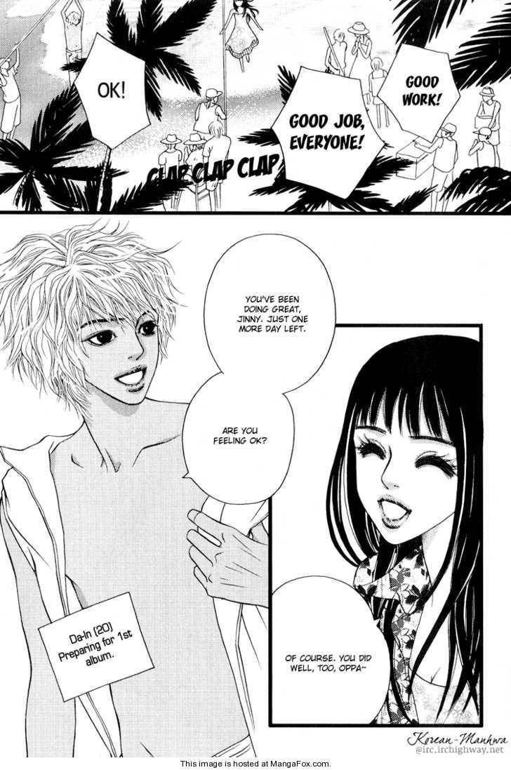 My Girl Chapter 19 page 31 - Chapter 19