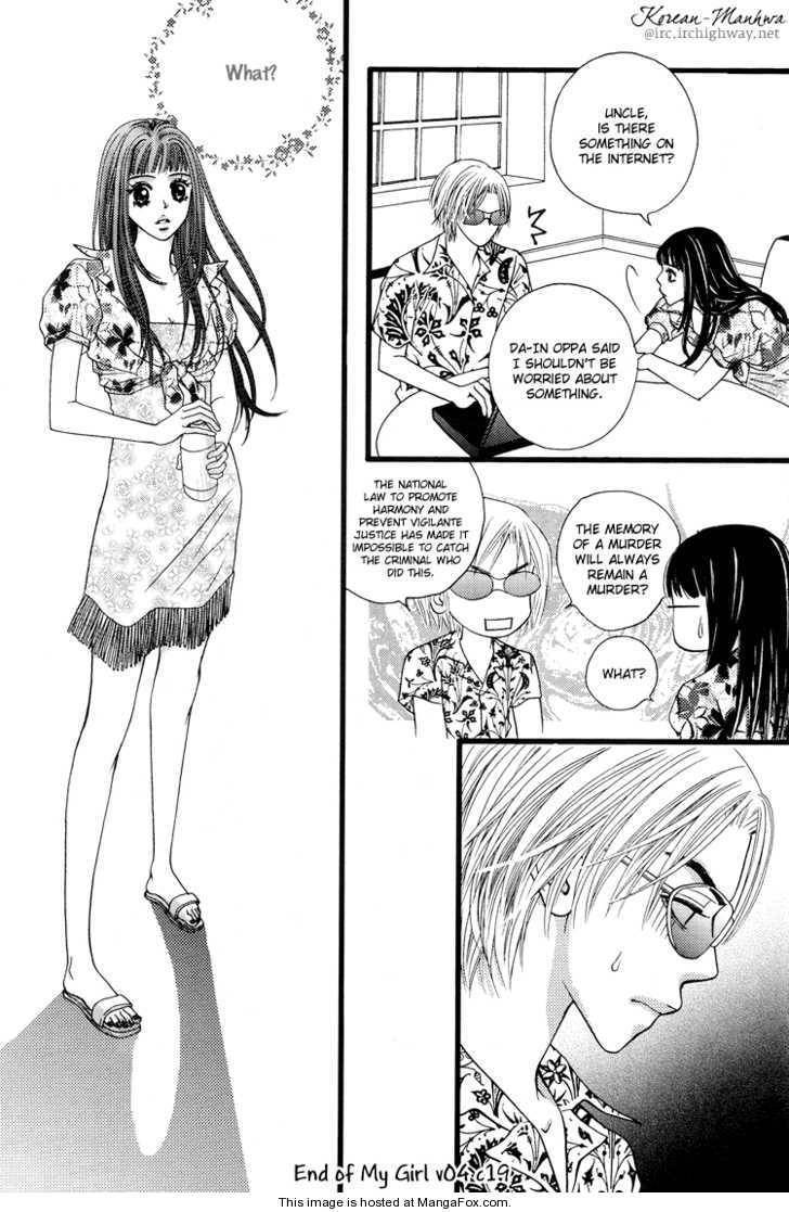 My Girl Chapter 19 page 33 - Chapter 19