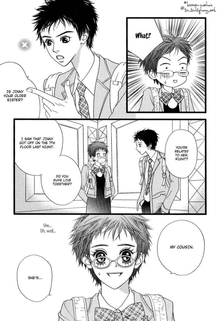 My Girl Chapter 2 page 16 - Chapter 2