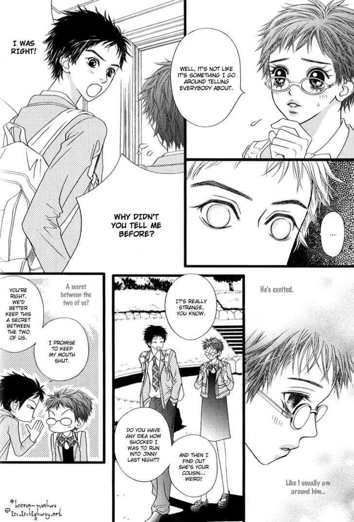 My Girl Chapter 2 page 17 - Chapter 2