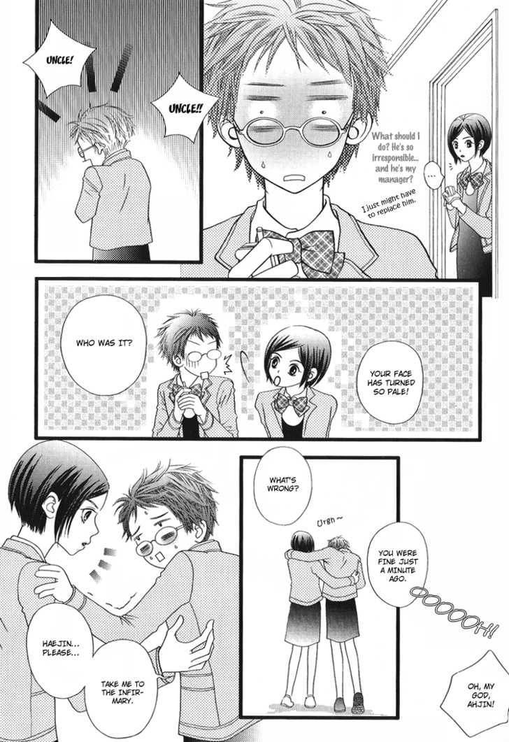 My Girl Chapter 2 page 20 - Chapter 2