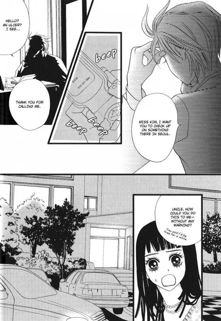 My Girl Chapter 2 page 23 - Chapter 2