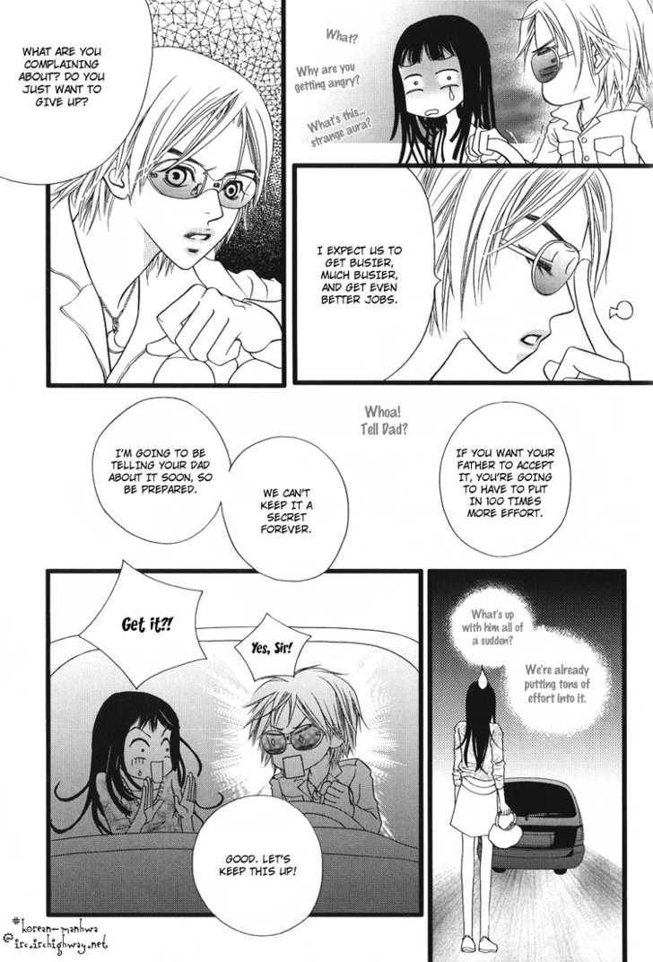 My Girl Chapter 2 page 24 - Chapter 2