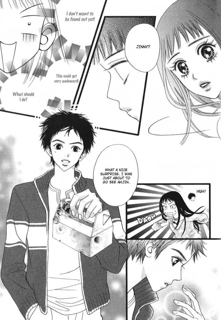 My Girl Chapter 2 page 26 - Chapter 2