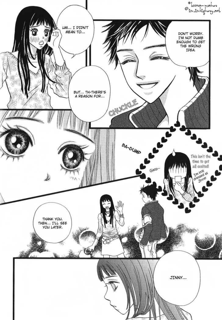 My Girl Chapter 2 page 29 - Chapter 2