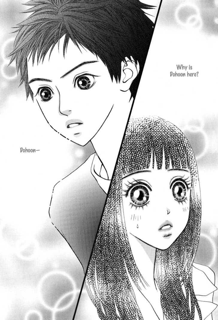 My Girl Chapter 2 page 4 - Chapter 2