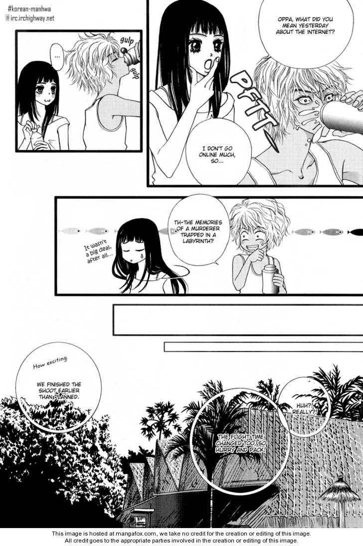 My Girl Chapter 20 page 10 - Chapter 20