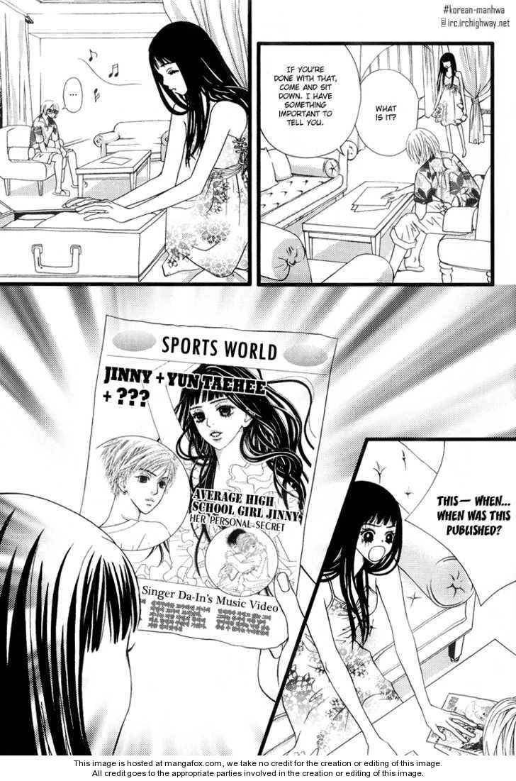 My Girl Chapter 20 page 11 - Chapter 20