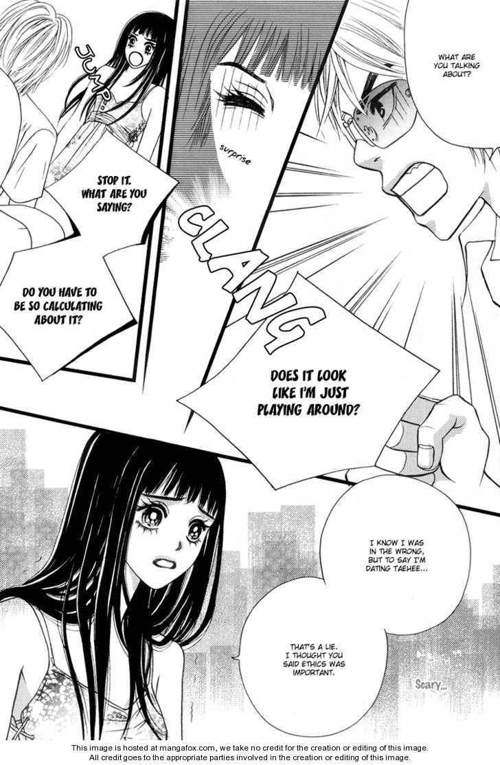 My Girl Chapter 20 page 13 - Chapter 20
