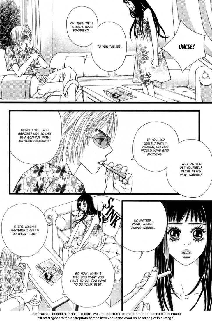 My Girl Chapter 20 page 14 - Chapter 20