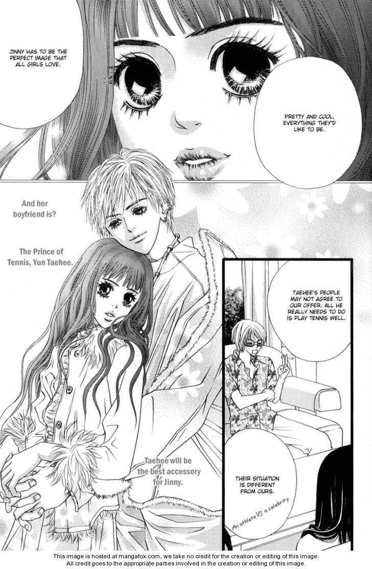 My Girl Chapter 20 page 15 - Chapter 20