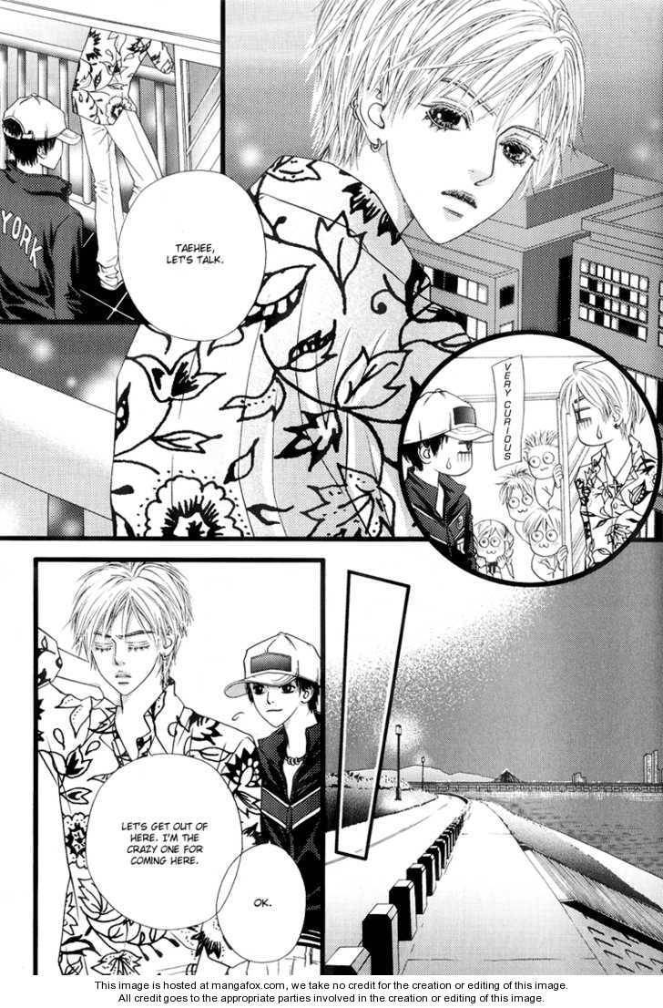 My Girl Chapter 20 page 19 - Chapter 20