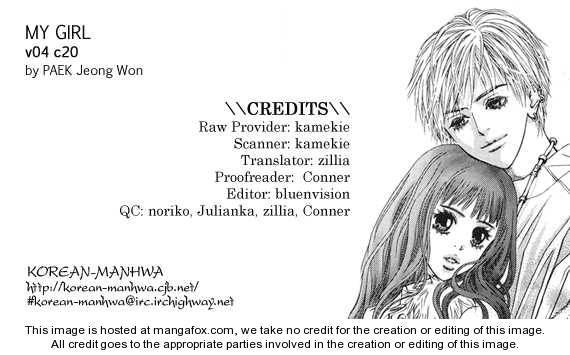 My Girl Chapter 20 page 2 - Chapter 20