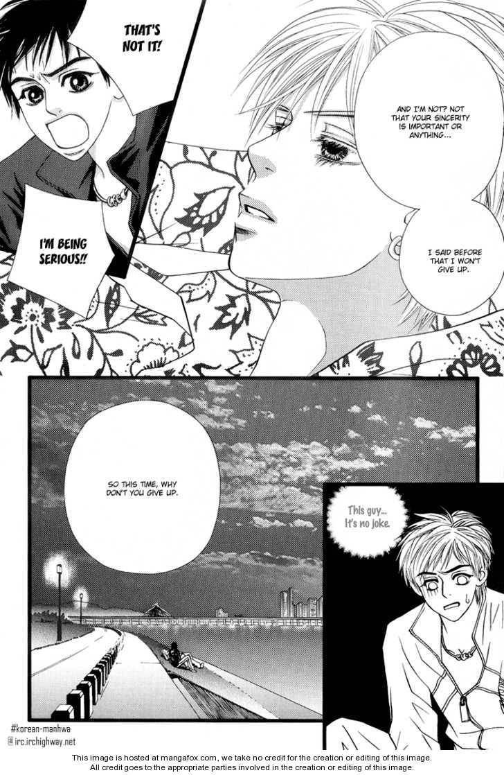 My Girl Chapter 20 page 23 - Chapter 20